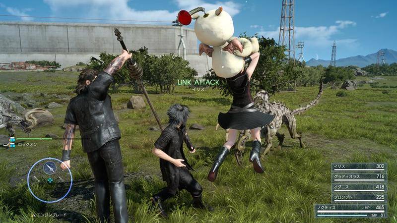 Ffxv ps4 patch download Ffxv ps4 patch download