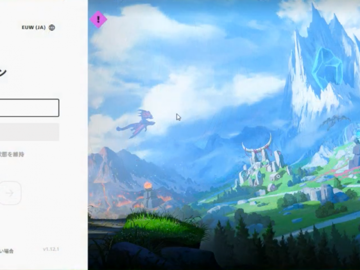 How To Change League Of Legends Client To Get Japanese Voices Gamepur