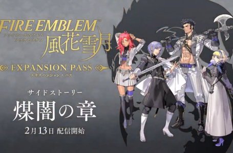  Fire Emblem Three Houses Wave 4 DLC Hints at Fourth House 