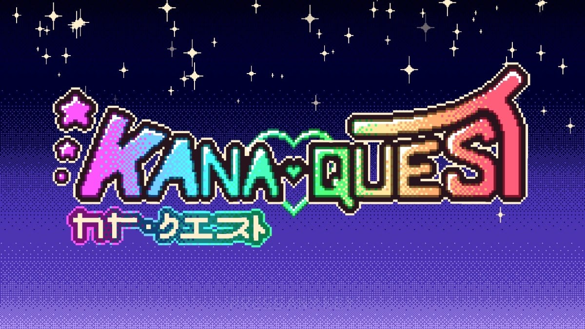 Kana Quest title screen
