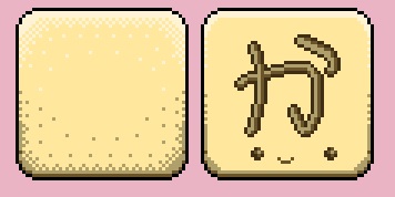 Silent Hills Website After Removal Of Kojima Production Logo