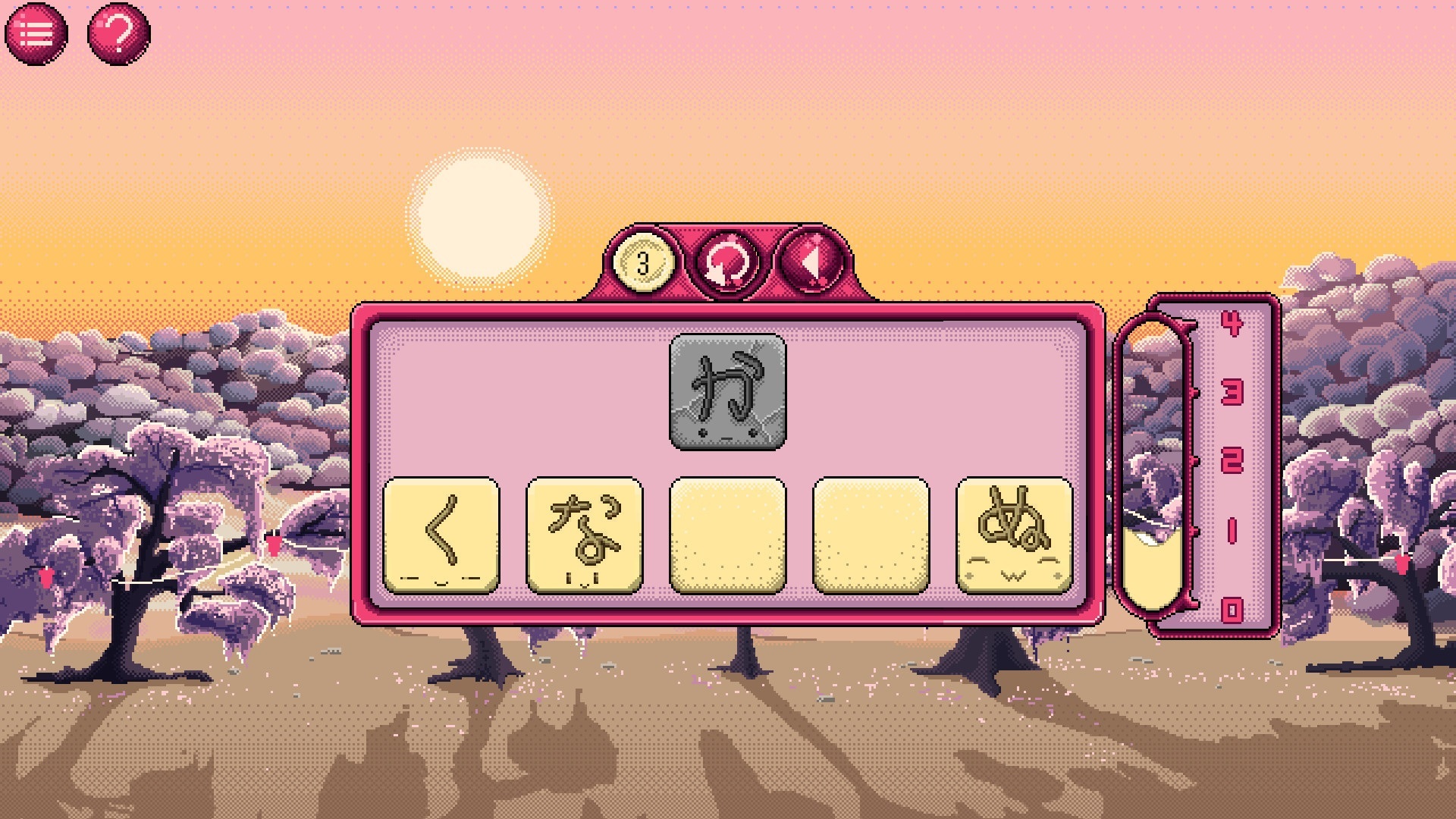 Kana Quest basic puzzle