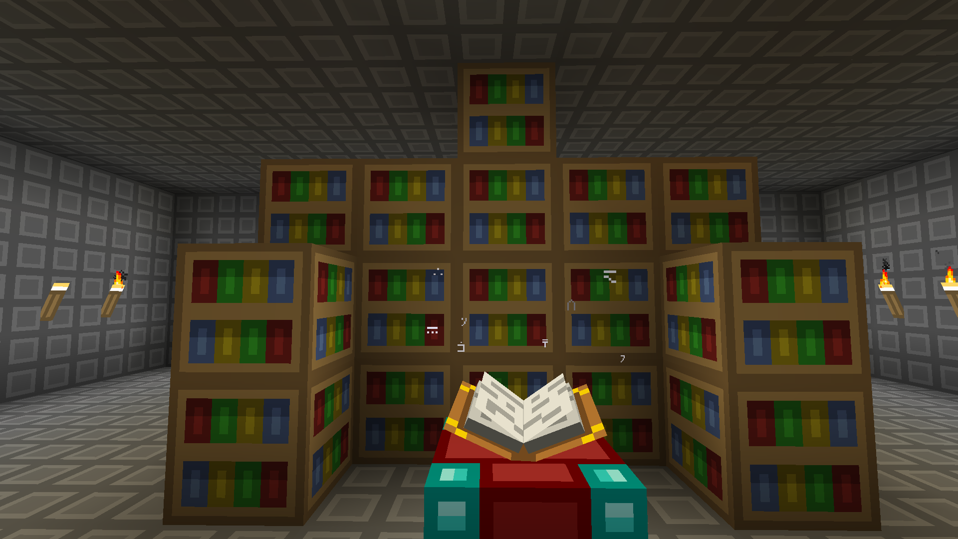Minecraft Bookshelf