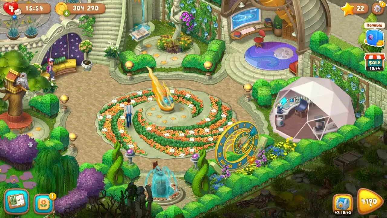 How Many Levels Are In Gardenscapes, How To Do Your Own Container Gardenscapes