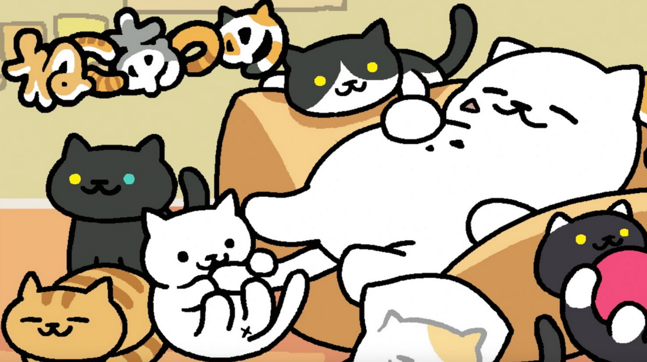  How to get Peaches to your yard in Neko Atsume: Kitty Collector 