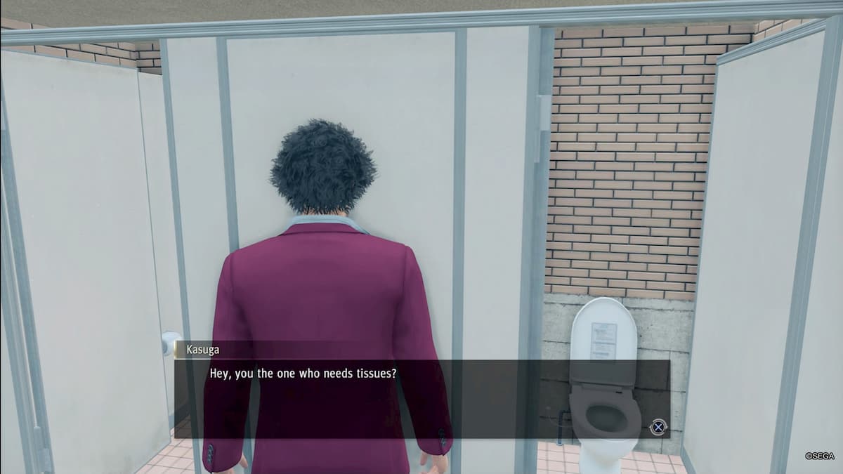  Where to get pocket tissues in Yakuza: Like a Dragon 