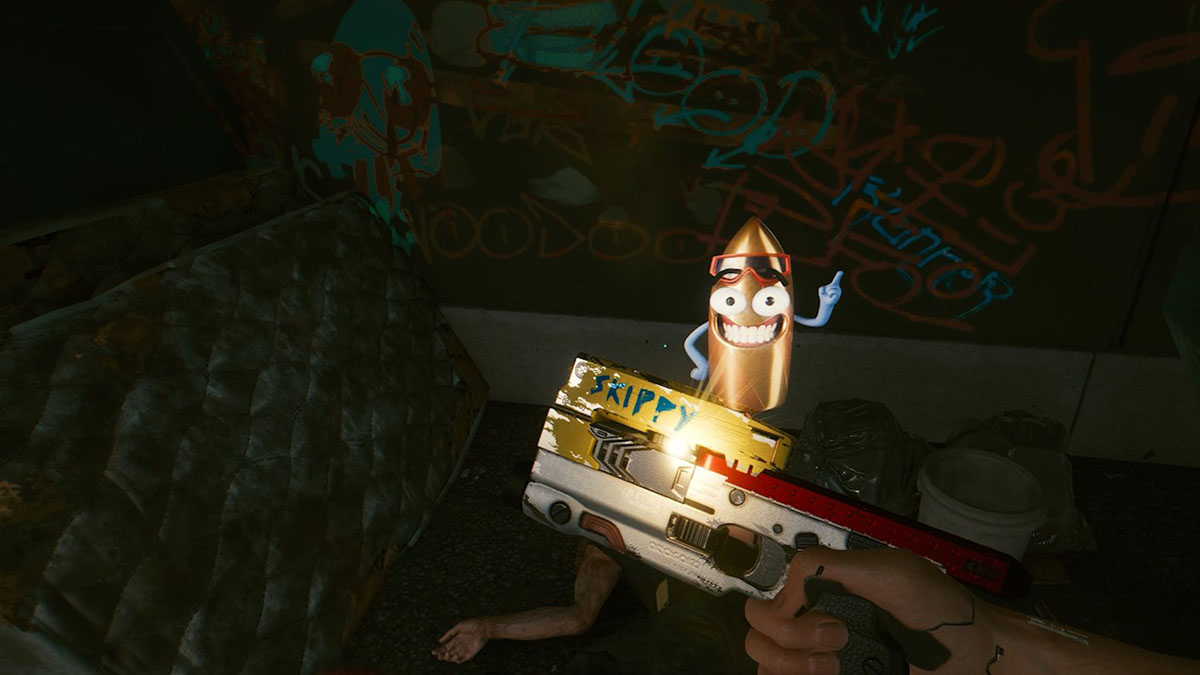 Где найти говорящий пистолет в киберпанк 2077 карта