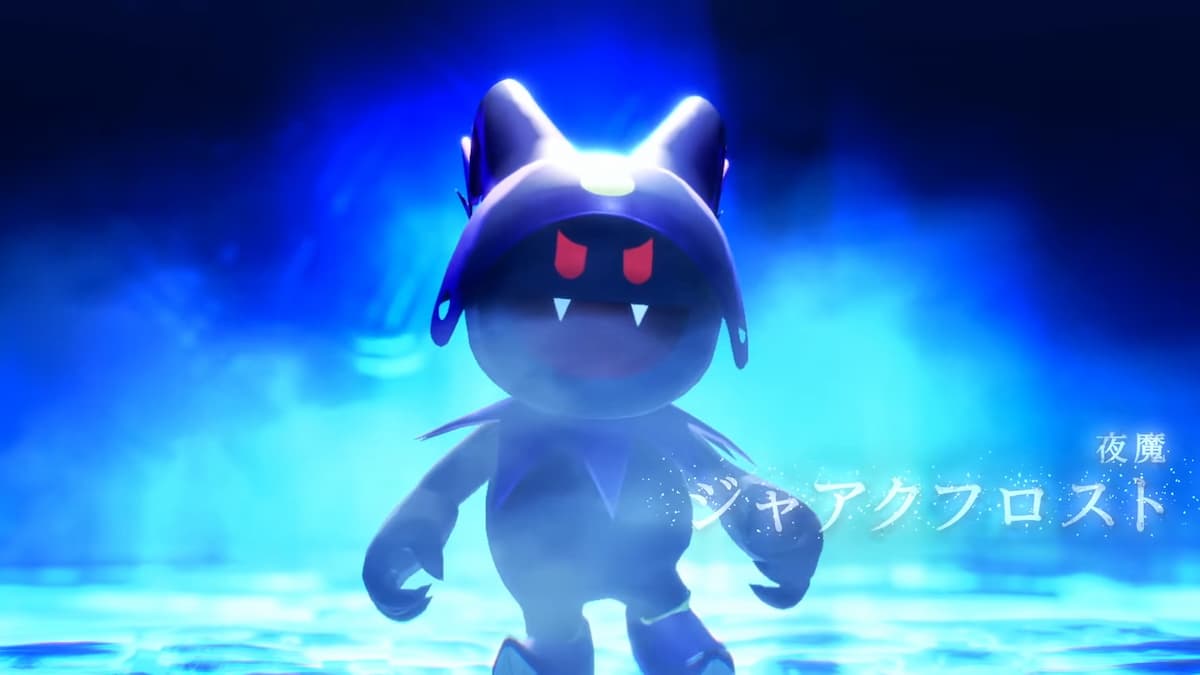 Shin Megami Tensei V: Black Frost demon revealed - Gamepur