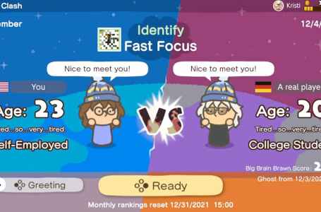  How to turn online play on or off in Big Brain Academy: Brain vs Brain 