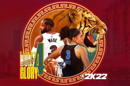  NBA 2K22 MyTeam: Season 4 Hunt 4 Glory rewards – All levels, items, and more 