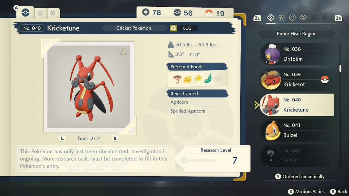 Best Nature for Kricketot and Kricketune in Pokémon Legends Arceus