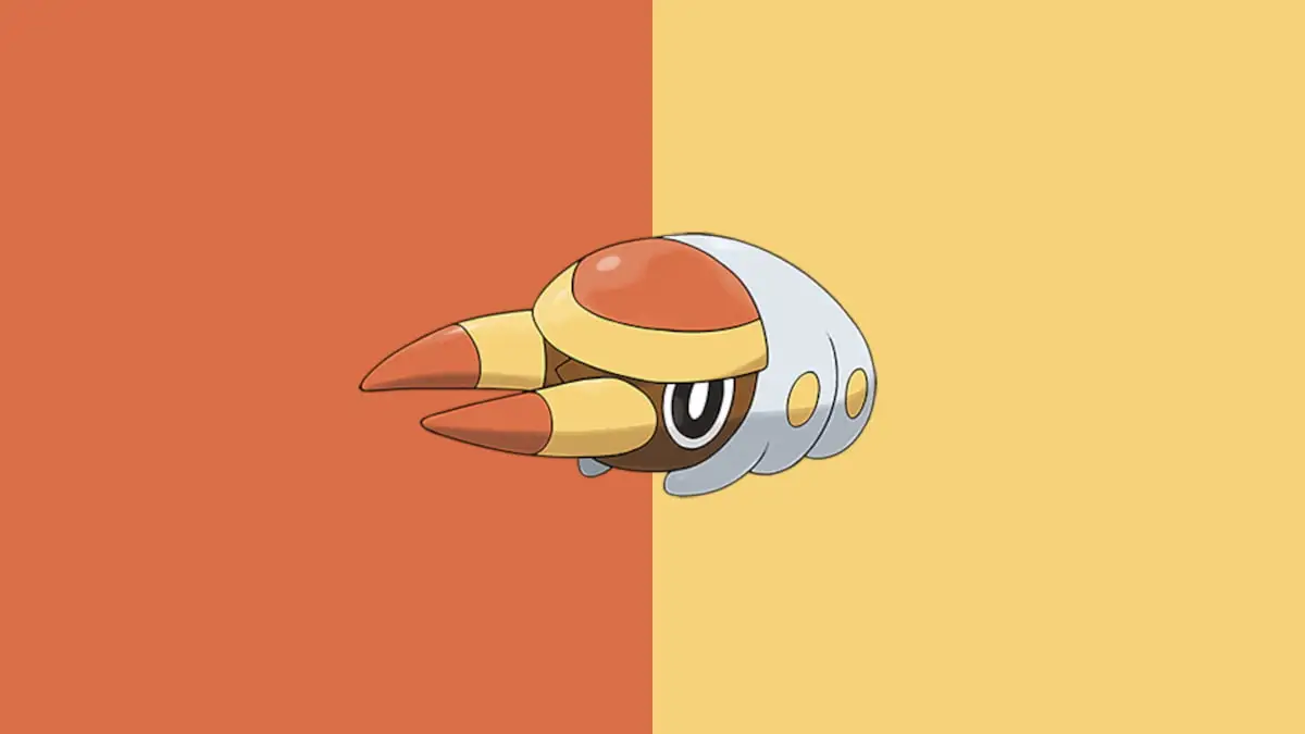 How to catch Grubbin in Pokémon Go - Gamepur