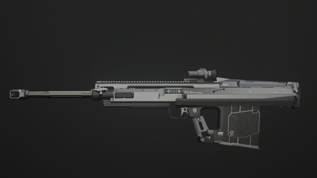The Signal 50 is one of Modern Warfare 2's signature Sniper Rifles.