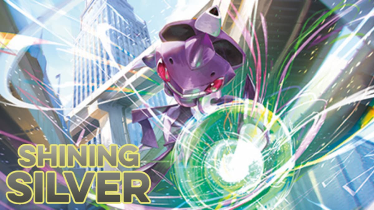 Project Shining Silver Codes (December 2023) (December 2023)