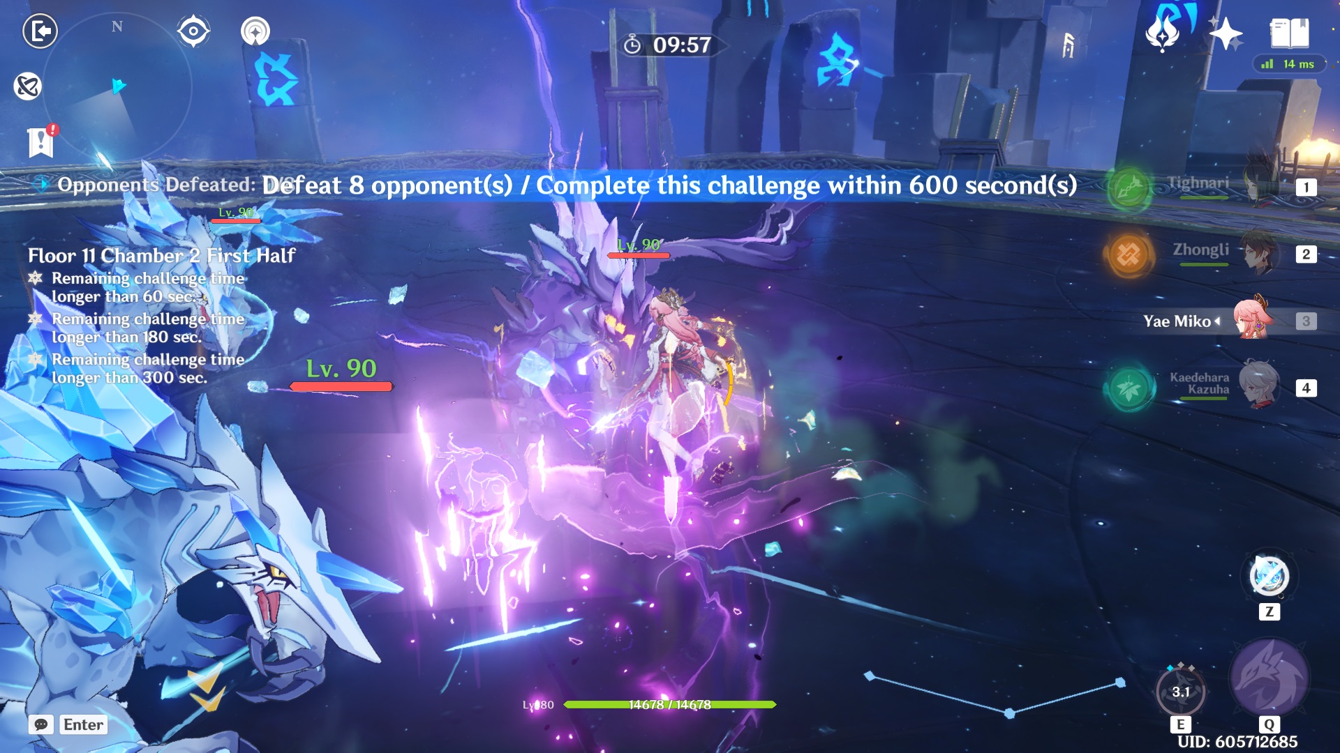 Genshin Impact Version 3.4 How to clear Floor 11 of the Spiral Abyss