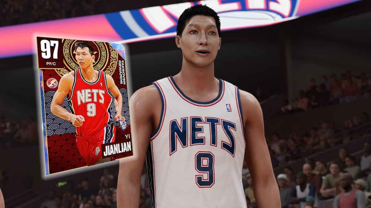 NBA 2K23: How to complete Lunar New Year event and get 97 OVR Yi ...