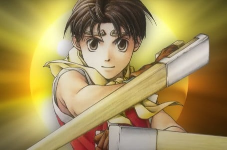  When is the release date of Suikoden I & II Remastered? 