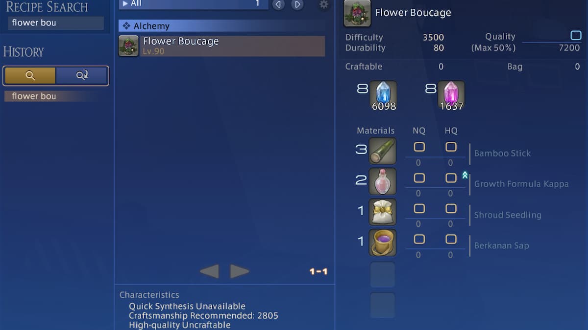 How to get the Curl Flower in Final Fantasy XIV – Game News