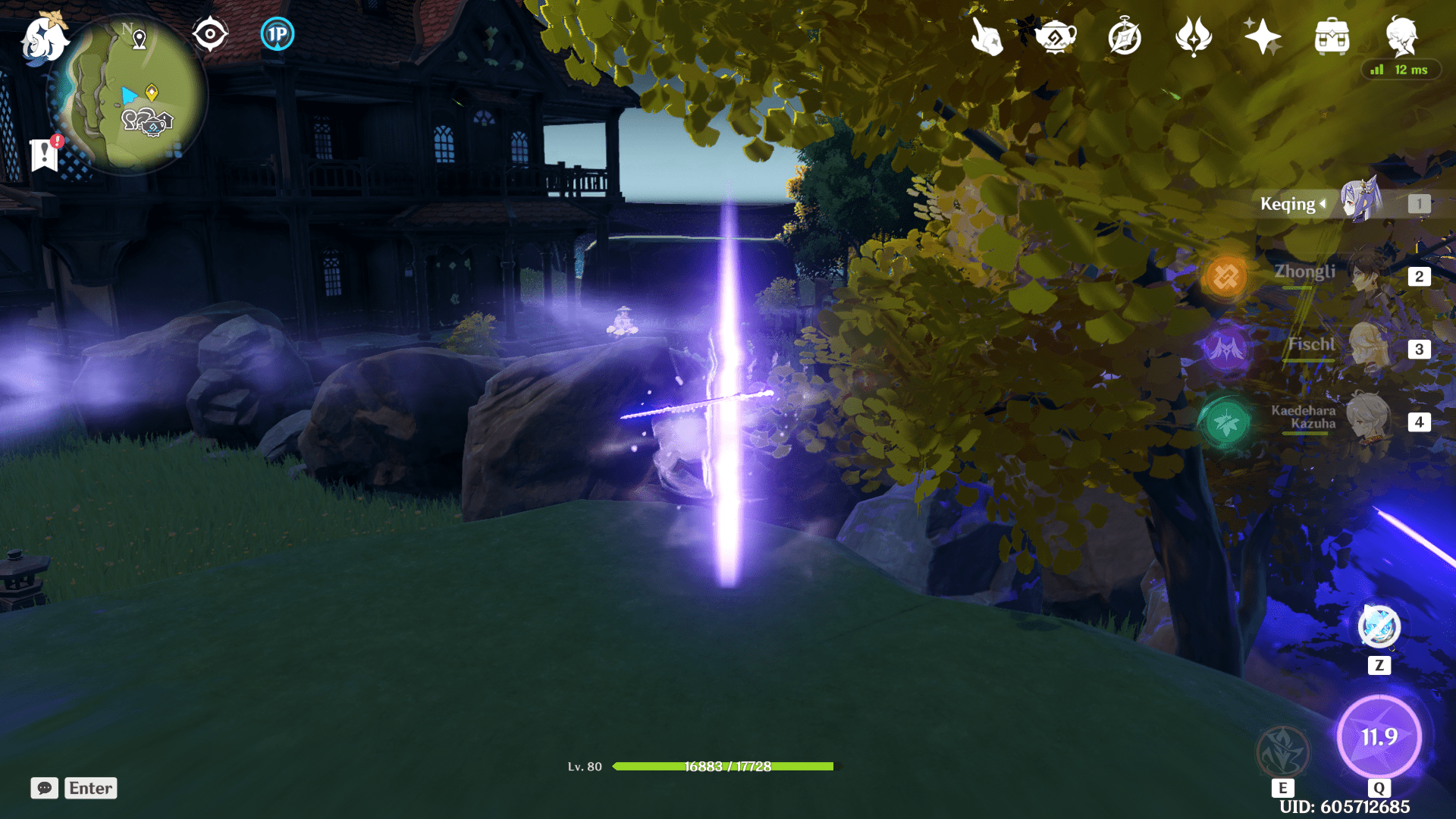 All Keqing Skills, Talents, and Ascension Materials in Genshin Impact