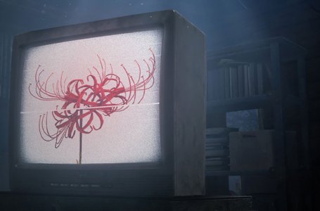 Dead by Daylight Mobile - Gamepur