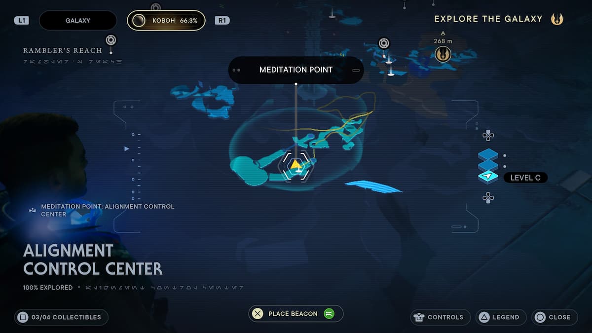 Star Wars Jedi Survivor All Alignment Control Center Collectibles