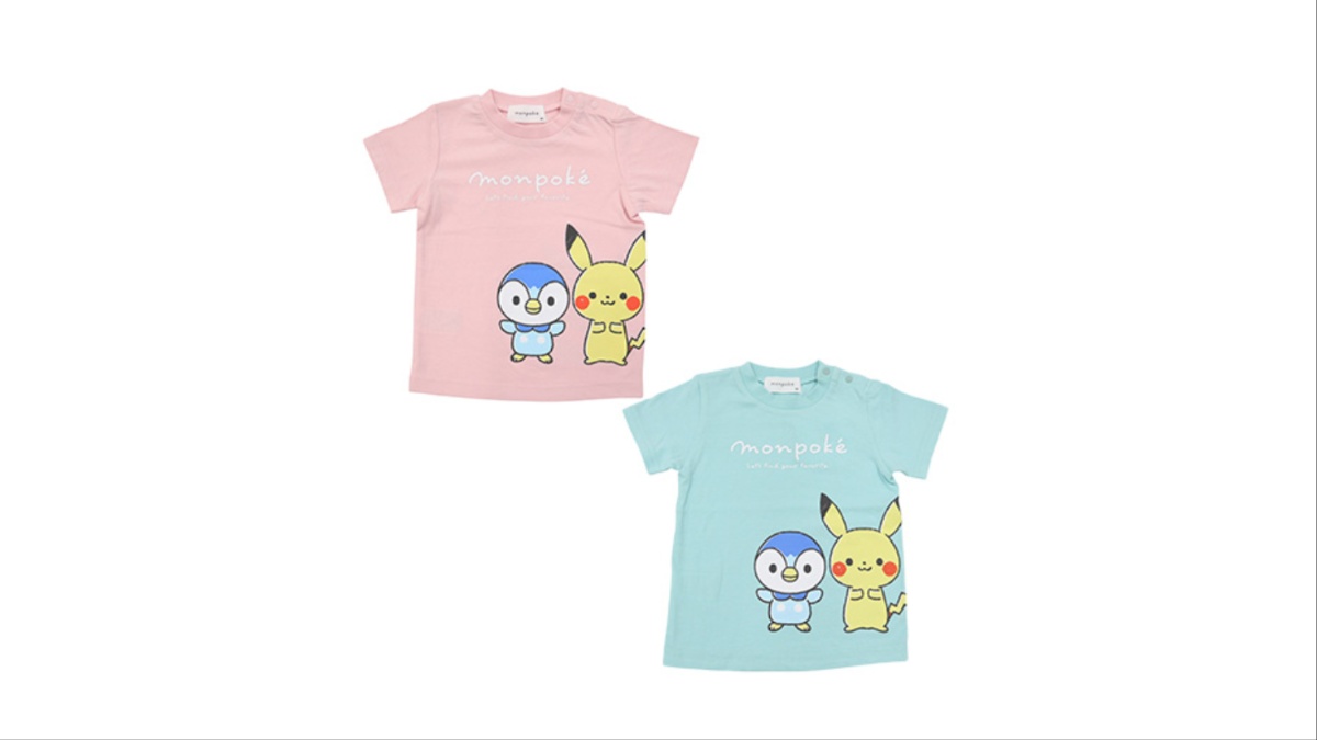 5 Best Pokemon Baby Clothes For Your Trainer To-Be - Gamepur