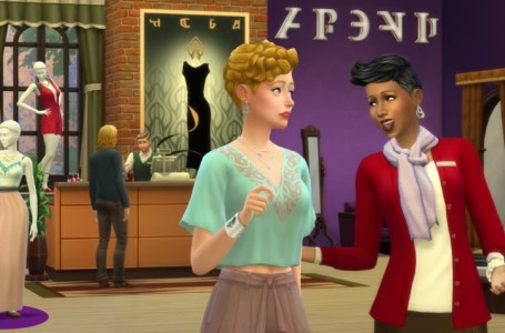  The Sims 4: How to Change Career Outfits 