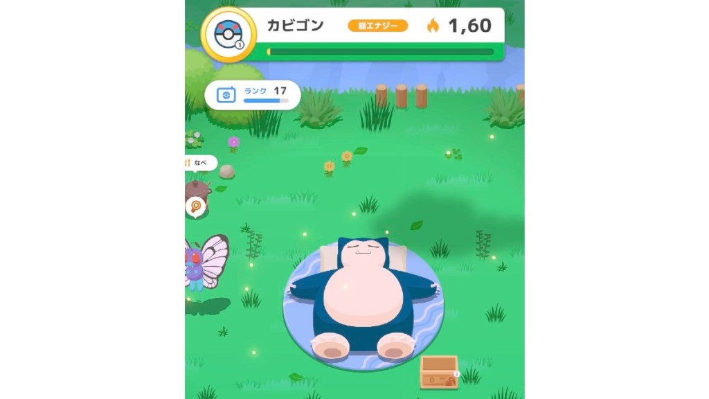 Pokemon Sleep Japanese Reddit