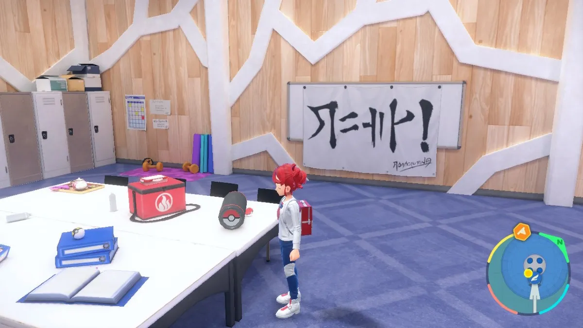 Pokemon Indigo Disk screenshot of the Music Club Speaker sitting on a table in the League Club Room.