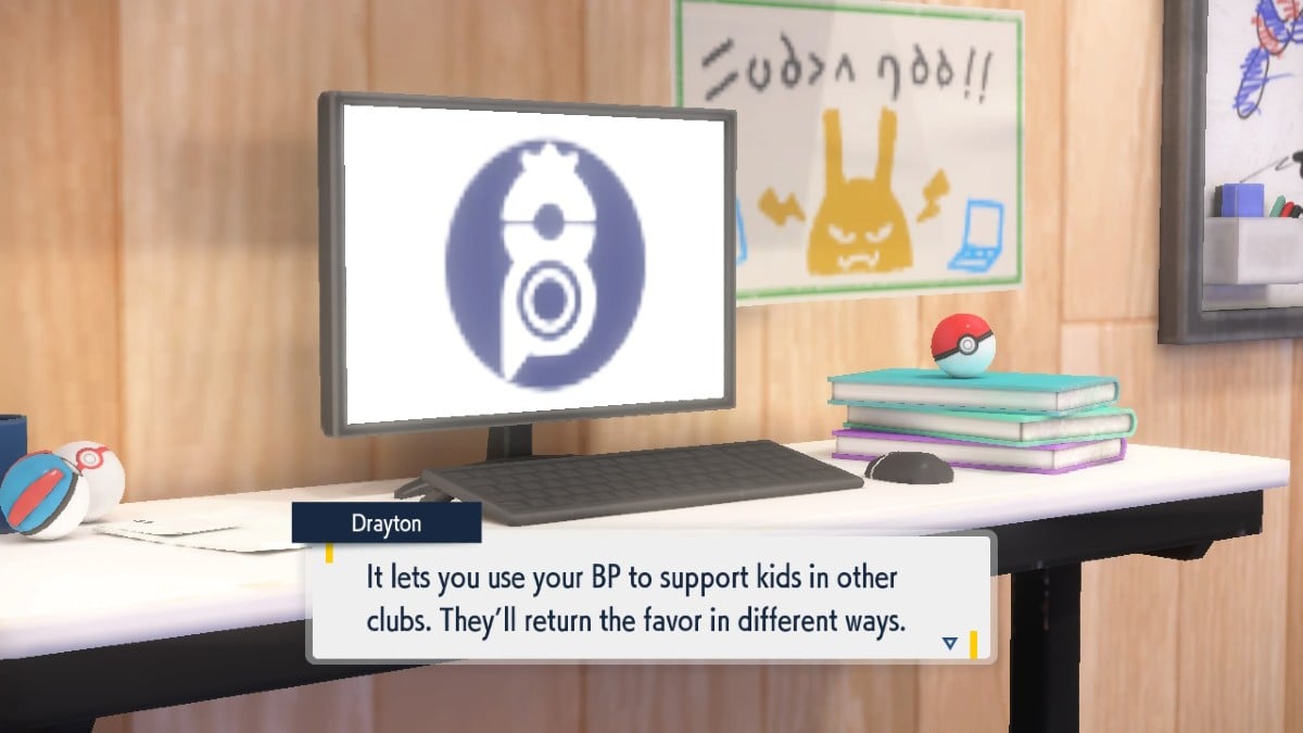 Pokeball Throwing Styles Donation Computer