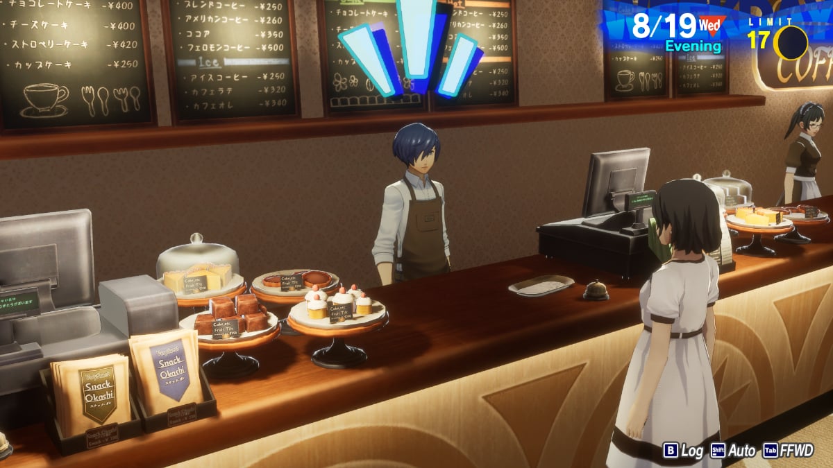 Persona 3 Reload Cafe