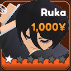 Ruka unit in the Universal Tower Defense Roblox experience