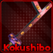 Kokushibo weapon in the Lineage Piece Roblox experience