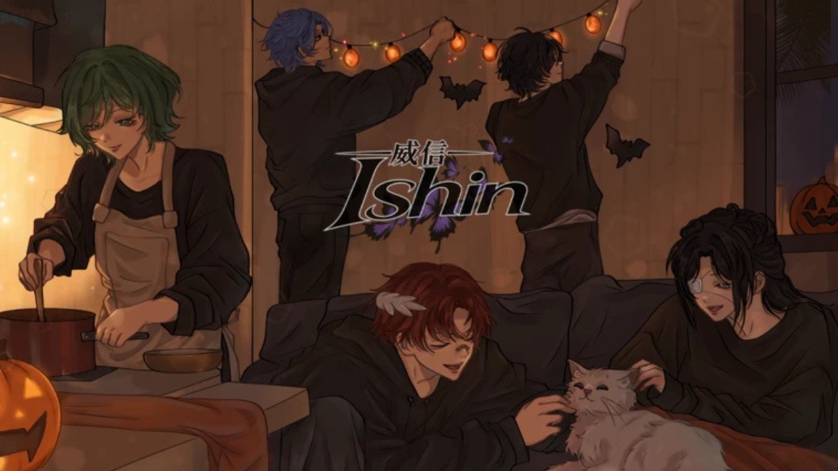 Ishin Trello