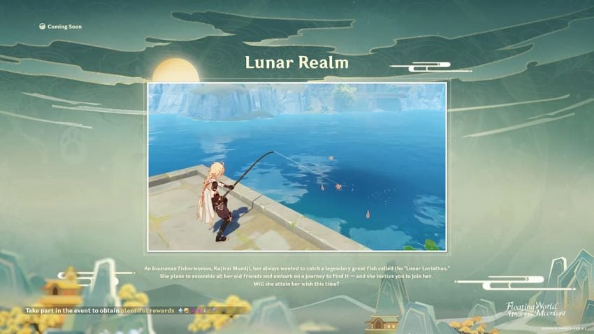 Genshin Impact 2.1 Lunar Realm event: How to get a fishing rod - Gamepur
