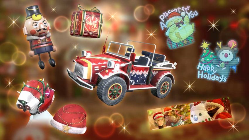 holiday-event-rewards-final-fantasy-vii-the-first-soldier