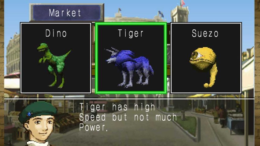 tiger-monster-rancher