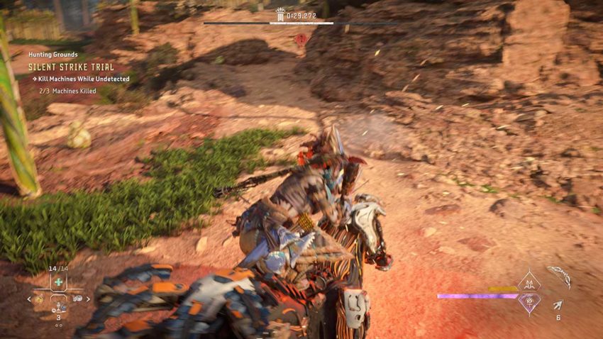 silent-strike-trial-horion-forbidden-west