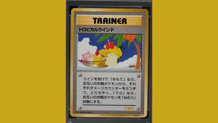 tropical-mega-battle-torpical-wind-promo-valuable-starter-pokemon-card
